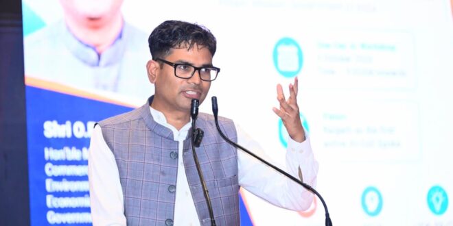 रायगढ़ में बनेगा एआई एक्सीलेंस सेंटर, युवाओं को नई तकनीक सीखने और नवाचार के मिलेंगे अवसर: वित्त मंत्री ओ.पी. चौधरी….