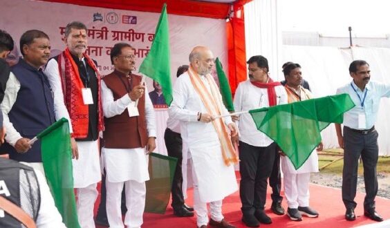 सेवा संकल्प अभियान 2026 : बस पहुंची तो गांवों में लौटी नई उम्मीद, मुख्यमंत्री ग्रामीण बस योजना से दूरस्थ अंचलों में आसान हुई जिंदगी की राह, 850 गांव पहली बार नियमित बस सेवा से जुड़े….