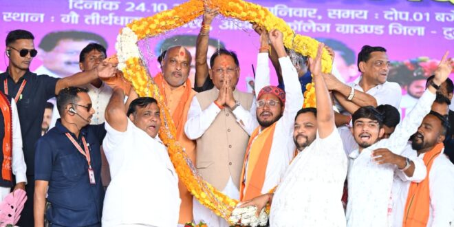 अंतर्राष्ट्रीय कलाकार दिवस पर बानबरद में आयोजित पंडवानी महासम्मेलन में शामिल हुए मुख्यमंत्री विष्णुदेव साय…..