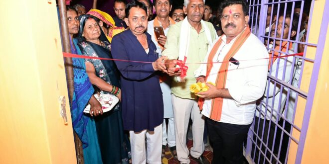 उप मुख्यमंत्री विजय शर्मा ने मड़मड़ा में आंगनबाड़ी और अटल डिजिटल सेवा केंद्र का किया लोकार्पण…..