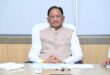 मुख्यमंत्री विष्णु देव साय की पहल से नागलोक क्षेत्र को बड़ी सौगात, समडमा में 2.91 करोड़ रुपये की लागत से बन रहा विद्युत सब स्टेशन….. मुख्यमंत्री विष्णु देव साय की पहल से नागलोक क्षेत्र को बड़ी सौगात, समडमा में 2.91 करोड़ रुपये की लागत से बन रहा विद्युत सब स्टेशन…..