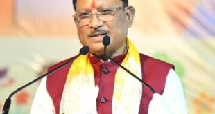 मुख्यमंत्री विष्णु देव साय की बड़ी सौगात, जशपुरनगर में 11.83 करोड़ रुपये की लागत से बनेगा हाईटेक बस स्टैंड….