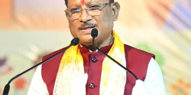 मुख्यमंत्री विष्णु देव साय की बड़ी सौगात, जशपुरनगर में 11.83 करोड़ रुपये की लागत से बनेगा हाईटेक बस स्टैंड….