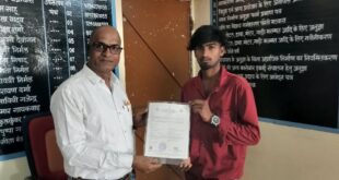 सीएम हेल्पलाइन 1076 से जय को मिली राहत, जन्म प्रमाण पत्र में नाम की त्रुटि हुई दूर….