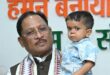 मुख्यमंत्री साय की संवेदनशील पहल से दुर्लभ बीमारी से जूझ रहे 10 वर्षीय रिमोन के परिवार में जगी नई उम्मीद….