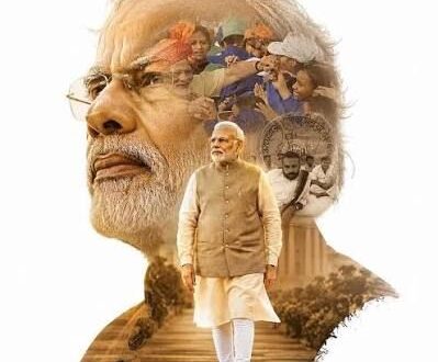 ’सामूहिक भागीदारी से विकसित भारत का संकल्प होगा पूरा, बनेगा स्वर्णिम भारत’…..