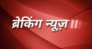 राज्य सरकार की सख्त कार्रवाई: ओरिएंटल इंश्योरेंस कंपनी तीन साल के लिए ब्लैकलिस्ट…