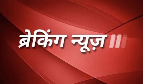 राज्य सरकार की सख्त कार्रवाई: ओरिएंटल इंश्योरेंस कंपनी तीन साल के लिए ब्लैकलिस्ट…