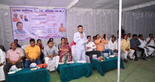 उद्योग मंत्री ने कोरबा में बरेठ समाज को दी 15 लाख के सामुदायिक भवन की सौगात, 96.76 लाख के कार्यों का लोकार्पण एवं भूमिपूजन….