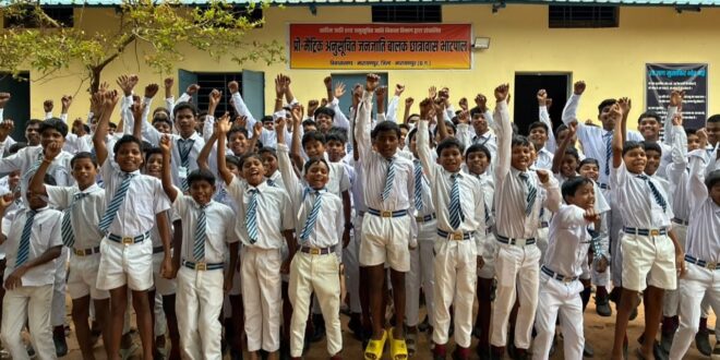 जहां 15 वर्षों तक था सुरक्षा बलों का ठिकाना, वहां अब बच्चे संवार रहे भविष्य, अबूझमाड़ में बदलाव की तस्वीर, बस्तर संभाग में पहली बार पूर्व सुरक्षा कैंप बना विद्यार्थियों का छात्रावास…..