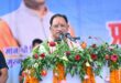 किसानों की खुशहाली और समृद्धि हमारी सरकार की सर्वोच्च प्राथमिकता : मुख्यमंत्री विष्णु देव साय….. किसानों की खुशहाली और समृद्धि हमारी सरकार की सर्वोच्च प्राथमिकता : मुख्यमंत्री विष्णु देव साय…..