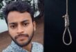 CG- ससुराल वापस आने के लिए पत्नी ने रखी ऐसी शर्त, पति ने उठाया खौफनाक कदम…..