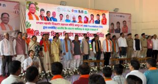 बस्तर अंचल नक्सली हिंसा के दौर से बाहर निकलकर विकास की नई दिशा में अग्रसर – मुख्यमंत्री विष्णु देव साय….