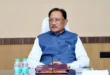 मनेंद्रगढ़-केल्हारी मार्ग में हुई बस दुर्घटना पर मुख्यमंत्री विष्णु देव साय ने जताया गहरा शोक…..