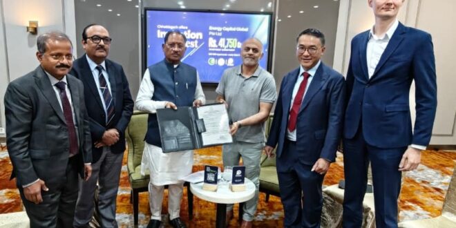 सिंगापुर की एनर्जी कैपिटल ग्लोबल छत्तीसगढ़ में एआई-रेडी डेटा सेंटर कैंपस में करेगी ₹41,750 करोड़ का निवेश….
