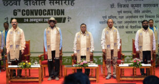 आईआईटी भिलाई के छठे दीक्षांत समारोह में 313 विद्यार्थियों को मिली उपाधियाँ, उत्कृष्ट प्रदर्शन करने वाले विद्यार्थी स्वर्ण पदक से सम्मानित….