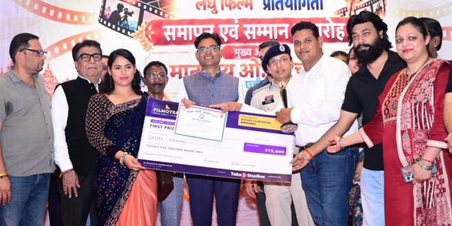 साइबर अपराधों से मुकाबले में युवा बनें ‘साइबर एम्बेसडर’ : वित्त मंत्री ओ.पी. चौधरी….