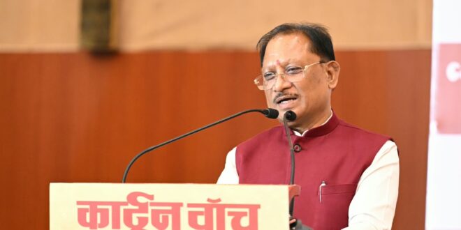 कार्टून समाज को जागरूक करने के साथ सोचने और आत्ममंथन के लिए करता है प्रेरित : मुख्यमंत्री विष्णु देव साय……