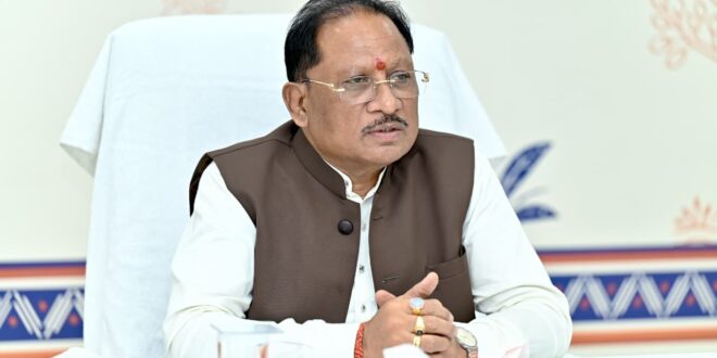आम जनता की समस्याओं के त्वरित समाधान का प्रभावी माध्यम बन रही सीएम हेल्पलाइन 1076 : मुख्यमंत्री विष्णु देव साय…