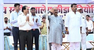 उप मुख्यमंत्री  अरुण साव ने राज्य स्तरीय शालेय क्रीड़ा प्रतियोगिता का किया शुभारंभ,प्रदेशभर के 571 खिलाड़ी दिखाएंगे दमखम…