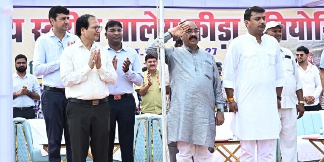 उप मुख्यमंत्री  अरुण साव ने राज्य स्तरीय शालेय क्रीड़ा प्रतियोगिता का किया शुभारंभ,प्रदेशभर के 571 खिलाड़ी दिखाएंगे दमखम…
