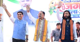 युवाओं को गुणवत्तापूर्ण शिक्षा, कौशल और रोजगार के बेहतर अवसर देना हमारी प्राथमिकता : मुख्यमंत्री विष्णु देव साय….