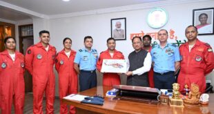 मुख्यमंत्री विष्णु देव साय से भारतीय वायु सेना की सारंग हेलीकॉप्टर डिस्प्ले टीम ने की सौजन्य मुलाकात…..