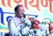 शिवरीनारायण को विकास की बड़ी सौगात : महानदी पर 63 करोड़ रुपए से अधिक की लागत से बनेगा नया पुल…. शिवरीनारायण को विकास की बड़ी सौगात : महानदी पर 63 करोड़ रुपए से अधिक की लागत से बनेगा नया पुल….