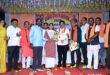 मेहनत और लगन से प्रतिभाओं ने बढ़ाया परिवार व समाज का गौरव- उप मुख्यमंत्री विजय शर्मा…… मेहनत और लगन से प्रतिभाओं ने बढ़ाया परिवार व समाज का गौरव- उप मुख्यमंत्री विजय शर्मा……