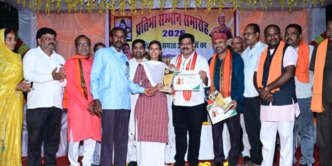 मेहनत और लगन से प्रतिभाओं ने बढ़ाया परिवार व समाज का गौरव- उप मुख्यमंत्री विजय शर्मा……