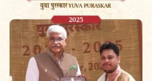 छत्तीसगढ़ की कला प्रतिभाओं ने राष्ट्रीय मंच पर लहराया परचम, केंद्रीय मंत्री गजेन्द्र सिंह शेखावत ने जशपुर के डॉ. आनन्द पाण्डेय और सारंगढ़ के घनश्याम साहू को किया सम्मानित….