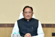 मुख्यमंत्री विष्णु देव साय ने केंद्रीय मंत्री शिवराज सिंह चौहान की माताजी के निधन पर गहरा शोक व्यक्त किया…. मुख्यमंत्री विष्णु देव साय ने केंद्रीय मंत्री शिवराज सिंह चौहान की माताजी के निधन पर गहरा शोक व्यक्त किया….