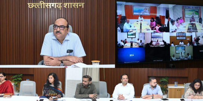मुख्य सचिव विकासशील की अध्यक्षता में डिजिटल क्रॉप सर्वे की प्रगति की समीक्षा बैठक सम्पन्न, डिजिटल क्रॉप सर्वे का शेष कार्य 10 नवम्बर तक पूरा करें…..