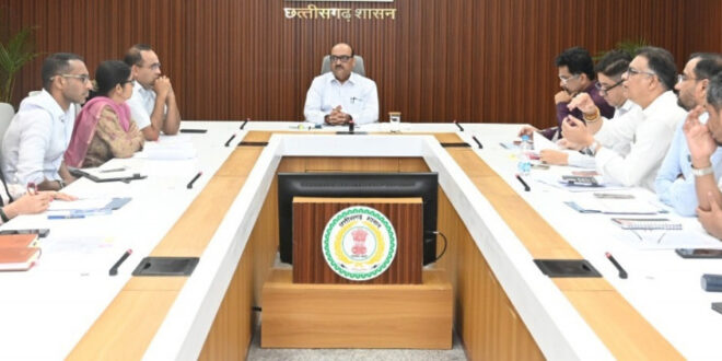 मुख्य सचिवों के राष्ट्रीय सम्मेलन की तैयारियों को लेकर छत्तीसगढ़ में उच्च स्तरीय बैठक संपन्न…