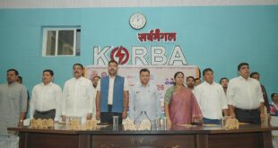 युवा उड़ान 2026 – युवाओं की ऊर्जा, प्रतिभा और संकल्प से साकार होगा विकसित भारत का सपना, मंत्री लखन लाल देवांगन के मुख्य आतिथ्य में युवा उड़ान कार्यक्रम संपन्न, शिक्षा, रोजगार और खेल के अवसरों पर हुआ संवाद….