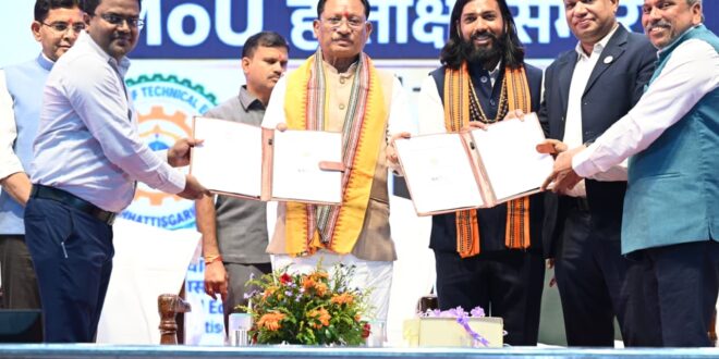 युवाओं को उद्योगों की जरूरतों के अनुरूप मिलेगा प्रशिक्षण, रोजगार के खुलेंगे नए अवसर….