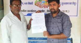 ‘सेवा सेतु’ केन्द्र के माध्यम से दिलीप कुमार को एक दिन में मिला जाति प्रमाण पत्र….