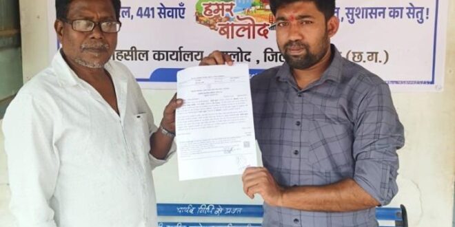 ‘सेवा सेतु’ केन्द्र के माध्यम से दिलीप कुमार को एक दिन में मिला जाति प्रमाण पत्र….