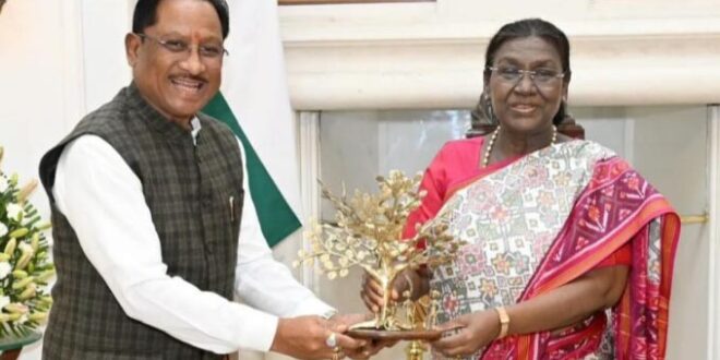 राष्ट्रपति द्रौपदी मुर्मु का बस्तर आगमन गौरव का अवसर, मुरिया दरबार में होंगी शामिल – मुख्यमंत्री विष्णुदेव साय….