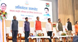 साइबर अपराधों से सुरक्षा के लिए जनभागीदारी जरूरी, साइबर जागरूकता को जनआंदोलन बनाना होगा : मुख्यमंत्री विष्णु देव साय….