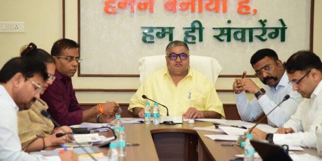 पर्यटन, संस्कृति, धार्मिक न्यास एवं धर्मस्व मंत्री राजेश अग्रवाल ने की विभागीय योजनाओं की उच्चस्तरीय समीक्षा, अधिकारियों को दिए महत्वपूर्ण निर्देश….