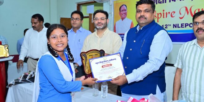 इंस्पायर अवार्ड योजना से बच्चों में नवाचार और वैज्ञानिक सोच को मिल रहा प्रोत्साहन – शिक्षा मंत्री गजेन्द्र यादव…..