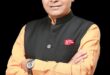 ग्रामीण बेटियों के लिए उच्च शिक्षा की राह होगी आसान,सपनों को मिलेगी नई उड़ान – मंत्री टंक राम वर्मा….