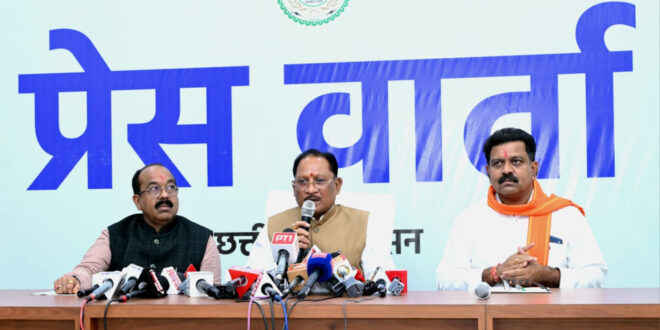 मुख्यमंत्री विष्णु देव साय और उप मुख्यमंत्री अरुण साव ने कैबिनेट की बैठक में लिए गए निर्णयों की जानकारी दी….