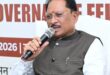 युवा शक्ति की सक्रिय भागीदारी से ही होगा विकसित छत्तीसगढ़ का निर्माण : मुख्यमंत्री विष्णु देव साय…..