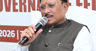 युवा शक्ति की सक्रिय भागीदारी से ही होगा विकसित छत्तीसगढ़ का निर्माण : मुख्यमंत्री विष्णु देव साय…..