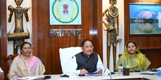 मुख्यमंत्री विष्णु देव साय ने पूर्व केंद्रीय मंत्री स्वर्गीय लरंग साय जी की प्रतिमा का किया वर्चुअल अनावरण…