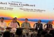 उप मुख्यमंत्री अरुण साव सड़क एवं राष्ट्रीय राजमार्ग पर राष्ट्रीय चिंतन शिविर में हुए शामिल…. उप मुख्यमंत्री अरुण साव सड़क एवं राष्ट्रीय राजमार्ग पर राष्ट्रीय चिंतन शिविर में हुए शामिल….