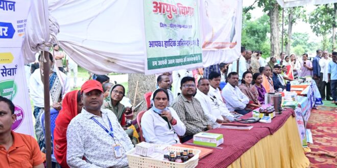 सेवा सेतु अभियान : ‘सरकार आपके द्वार’ शिविरों में ग्रामीणों को मिला योजनाओं का लाभ, देवरगांव, बंसीताल और अमाडांड क्लस्टर पंचायतों में आयोजित हुए जनसमस्या निवारण शिविर….