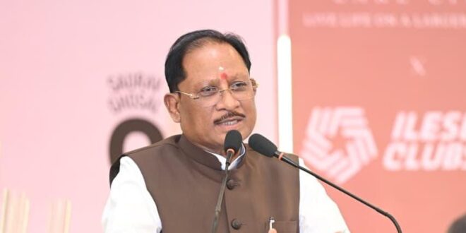 विश्वस्तरीय खेल सुविधाओं से तैयार होंगे राष्ट्रीय और अंतरराष्ट्रीय खिलाड़ी : मुख्यमंत्री विष्णु देव साय….
